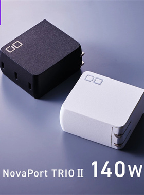 日本CIO充电器USB充电电源PD3.0快充+QC3.0 TYPEC3口140W快充