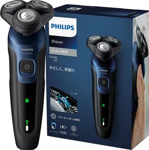 Philips/飞利浦电动剃须刀男士刮胡刀送男友父亲礼物