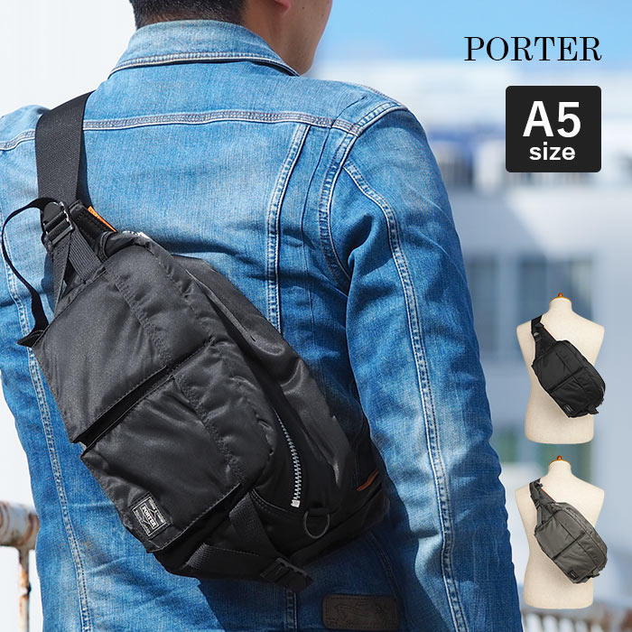 日本制正品 622-68302 PORTER 吉田男女尼龙多用斜挎单肩包腰包