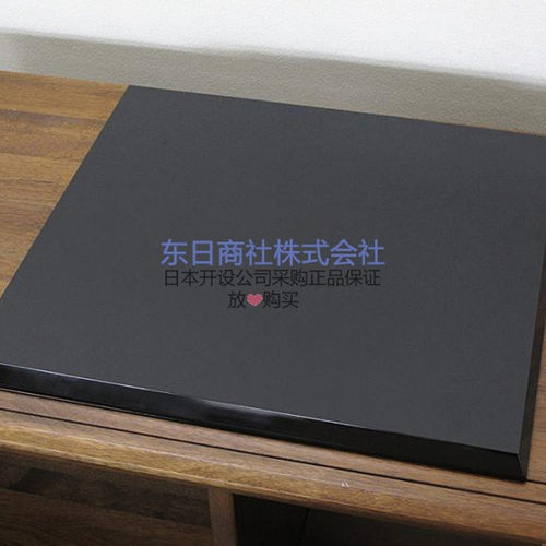 高丘减振板减震脚架音响垫板