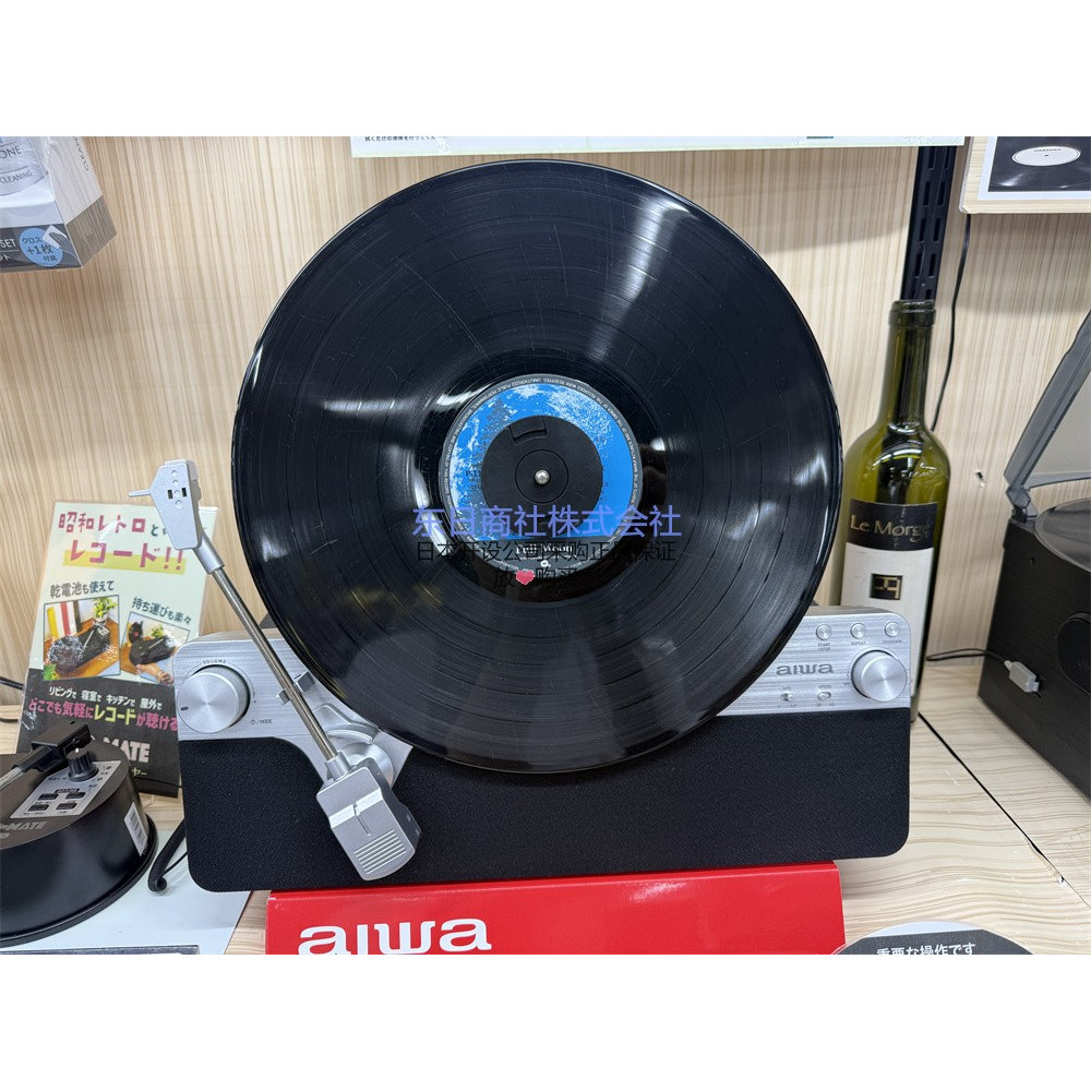 日本代购直邮 aiwa 爱华蓝牙5.0黑胶播放器垂直全自动唱片机