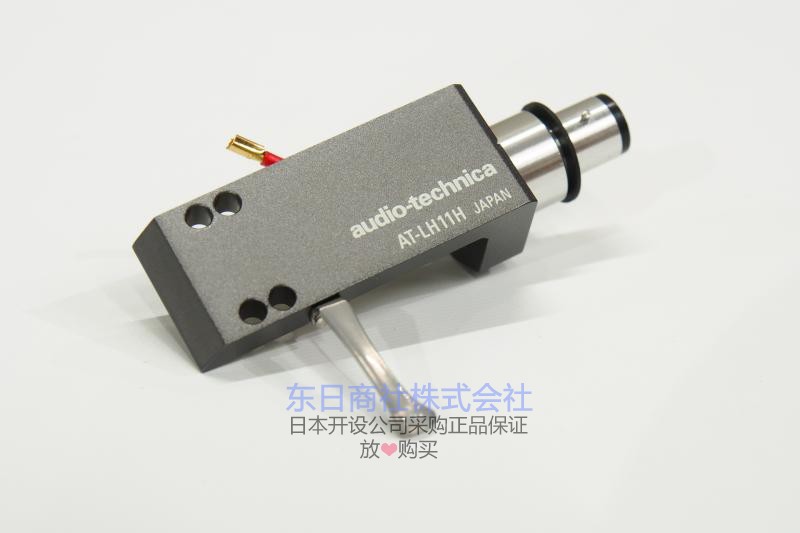 黑胶唱片机唱头唱针架