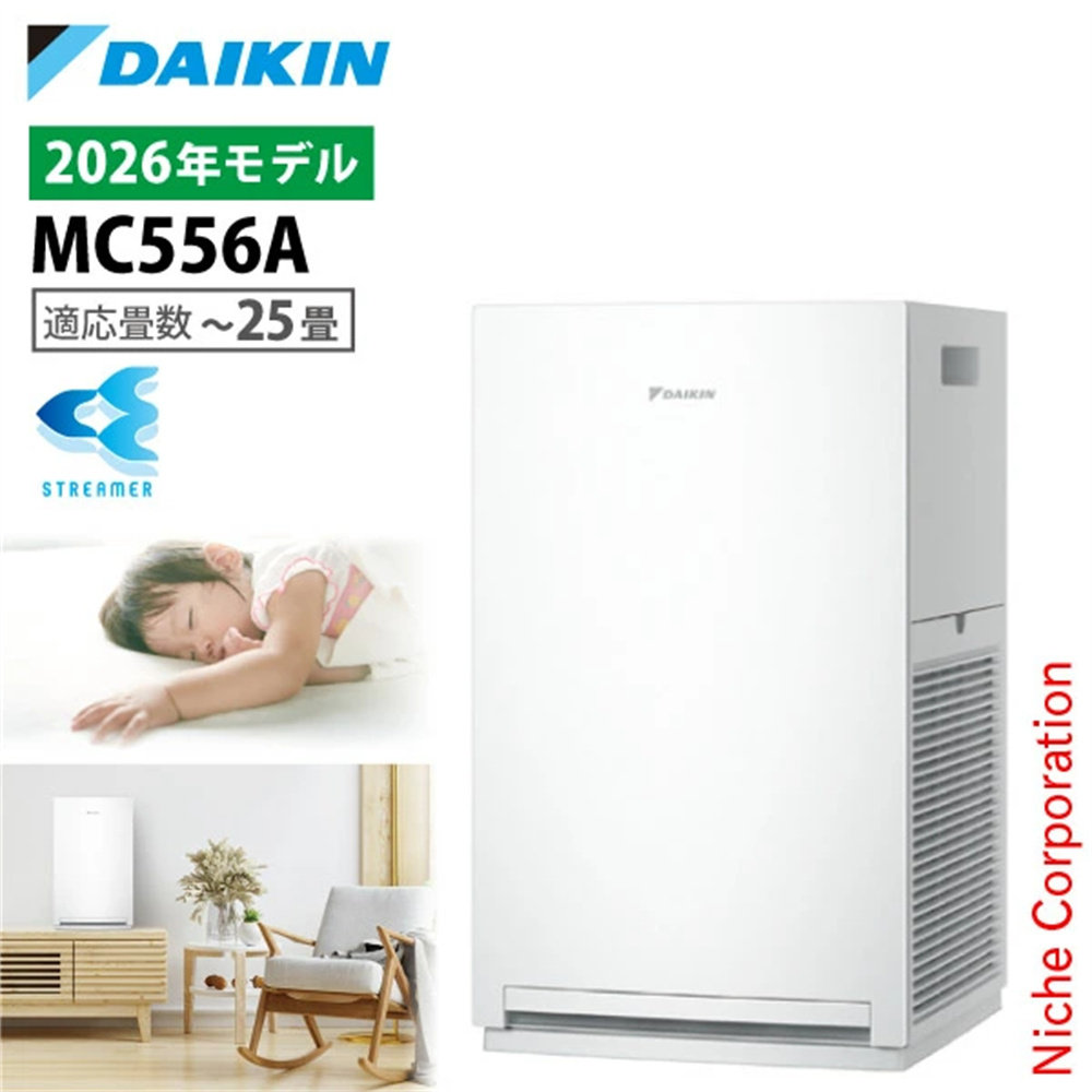 空气净化器除臭PM2.5防病毒