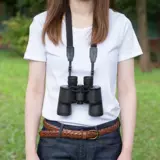 Японский агент по закупкам Kenko New Mirage 8 × 42 7x50 16x50 Бинокль