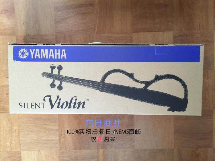 日本直邮 雅马哈YAMAHA SV250 SV255静音/电子/电声/小提琴