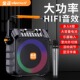 新款 广场舞蓝牙音响户外小型手提便携大音量带话筒户外k歌音箱S68