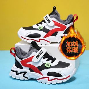 CEO ABC童鞋冬季男童运动鞋中大童大棉加绒保暖男孩休闲儿童棉鞋