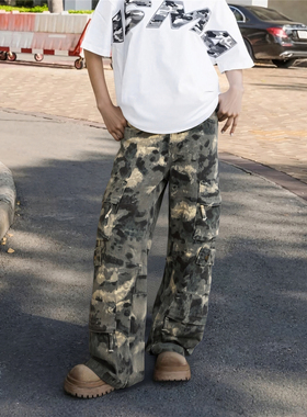 RULE BY ME 迷雾蔓延多口袋晕染迷彩裤男女宽松直筒美式工装裤