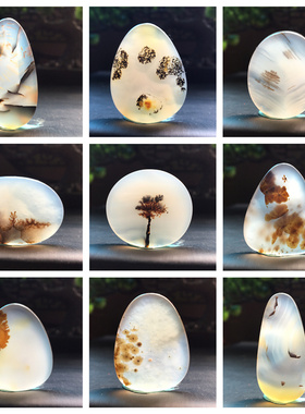 马料海洋玉髓吊坠方牌风景奇石草花玛瑙摆件一景一物精品像形包L