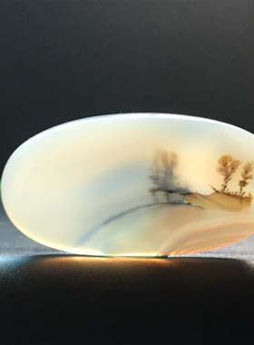 马料海洋玉髓风景方牌吊坠