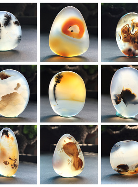 马料海洋玉髓吊坠方牌风景奇石草花玛瑙摆件一景一物精品像形包L