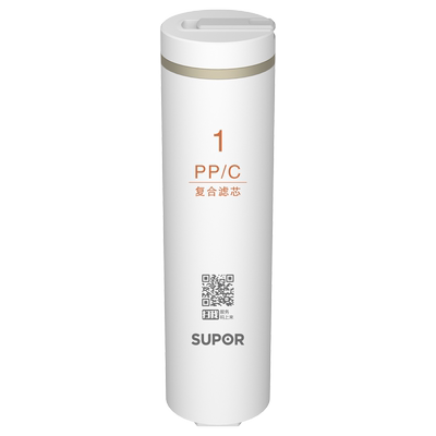 苏泊尔净水器原装滤芯PP/C复合