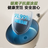 Электрическая сковорода Supor, бытовая многофункциональная кастрюля, универсальная кастрюля с антипригарным покрытием, маленькая кастрюля для общежития, горячий горшок, новый стиль