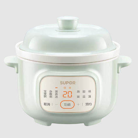 SUPOR/苏泊尔 DG15YC885 团购专用链接