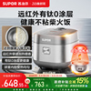 苏泊尔316L不锈钢有钛0涂层球釜电饭煲IH智能加热多功能4升不粘锅