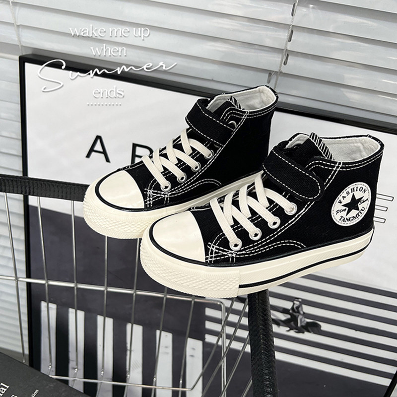 源源家童鞋儿童帆布鞋男童2023新款春夏男孩高帮板鞋休闲鞋潮,童鞋/婴儿鞋/亲子鞋,帆布鞋,淘宝优惠券,粉丝福利购,淘宝优惠卷