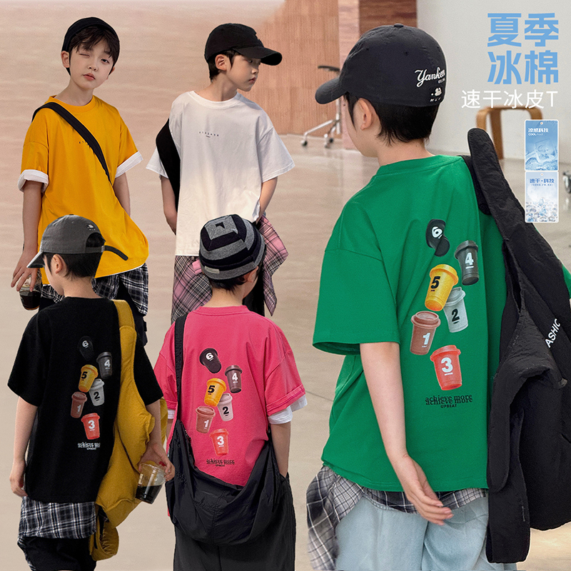 源源家童装2025新款短袖