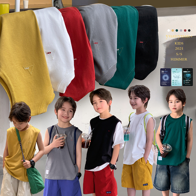 源源家童装2025新款背心