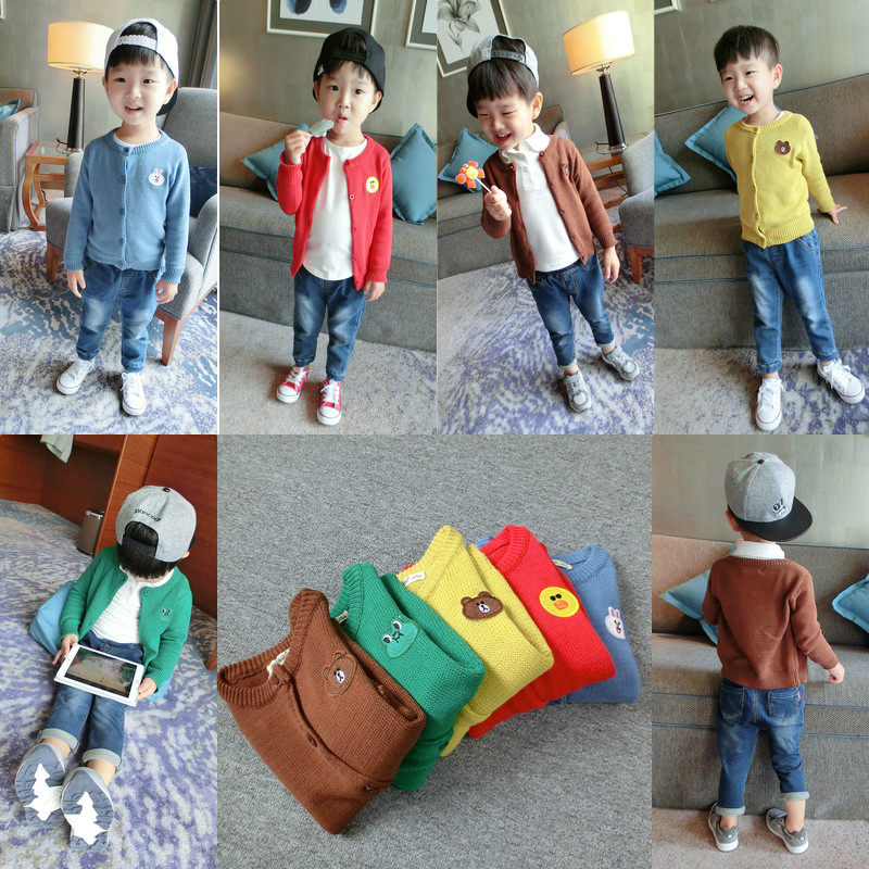 Pull enfant - Ref 2103550 Image 1