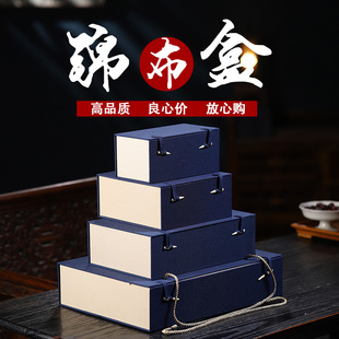 紫砂壶茶杯子建盏礼品盒双杯四杯六杯十二杯瓷器盖碗锦盒印章空盒