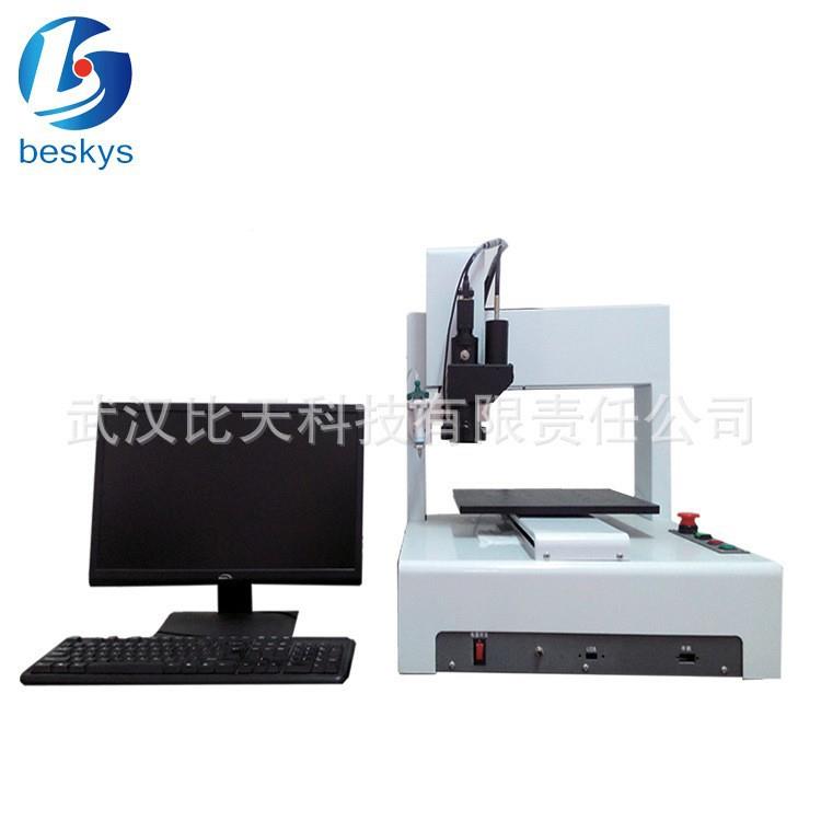 自动激光锡焊机C器视定位军点工元觉器件FP锡焊自动BS-VMLS3焊机