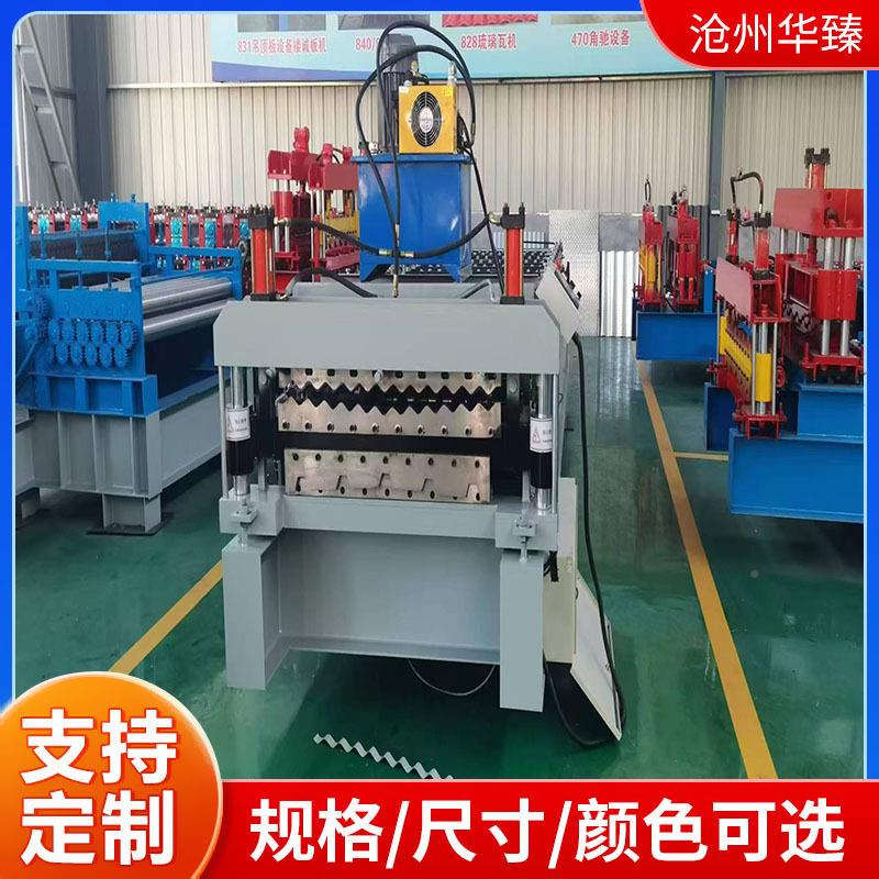 840/00双层压瓦机9备840-900 全自动剪切彩钢瓦设备设 冷弯型成设