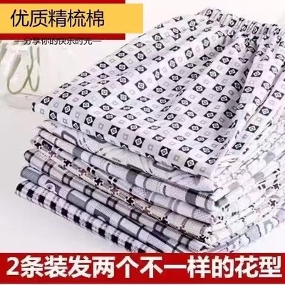 门禁春秋夏季男士睡裤居家长裤中老年大码加肥裤薄款空调长裤睡裤