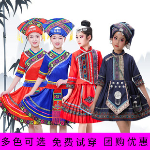 广西三月三民族服装儿童壮族演出服装男女苗彝族瑶土家族舞蹈服饰
