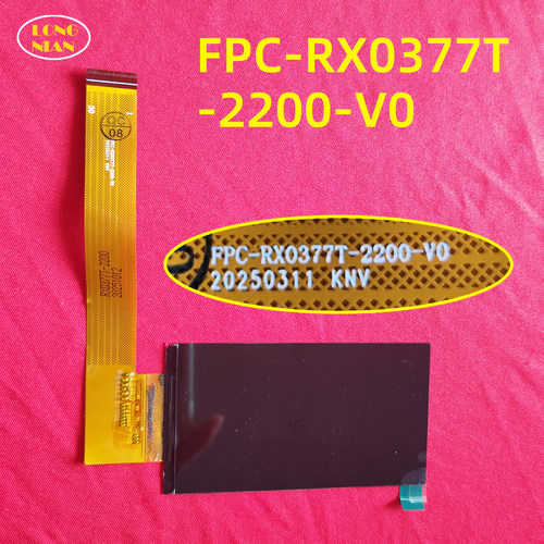 康佳H4pro投影机高清液晶屏 C2pro投影仪配件FPC-RX0377T-2200-V0