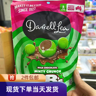 香港代购澳洲进口DARRELLLEA薄荷巧克力球152g网红零食伴手礼物
