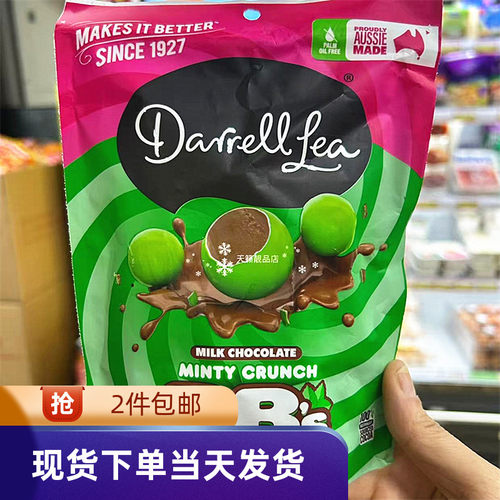 澳洲DARRELLLEA薄荷巧克力球礼物