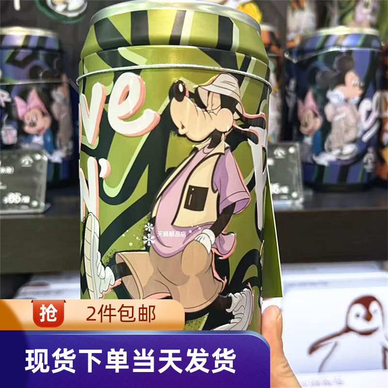 香港代购迪士尼米奇兴友系列汽水罐牛油曲奇9件装罐装特产糕点心