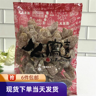 香港代购 上海幺凤/么凤 梅味糖姜粒 227克 姜糖 姜粒