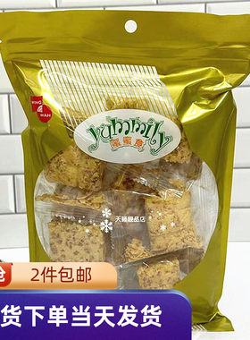 元朗荣华咸蛋黄千层酥150g