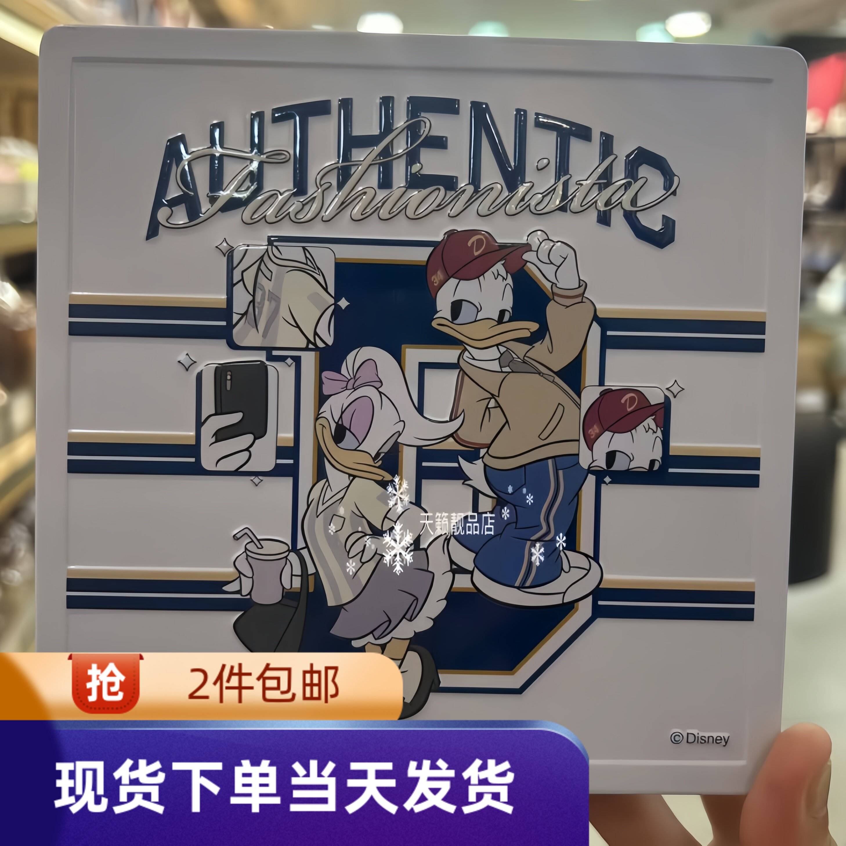 香港代购奇华迪士尼唐老鸭黛丝什锦朱古力曲奇蛋卷礼盒港式手信