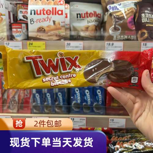 Twix朱古力夹心饼干132g装装