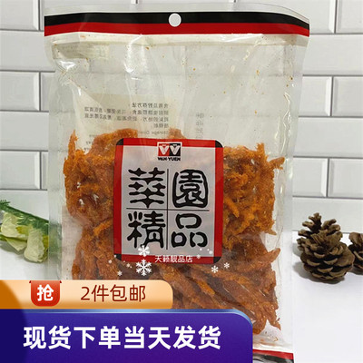 红烧鱼柳海鲜即食鱼柳零食华园