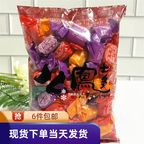 香港代购上海么凤幺凤椰子软糖