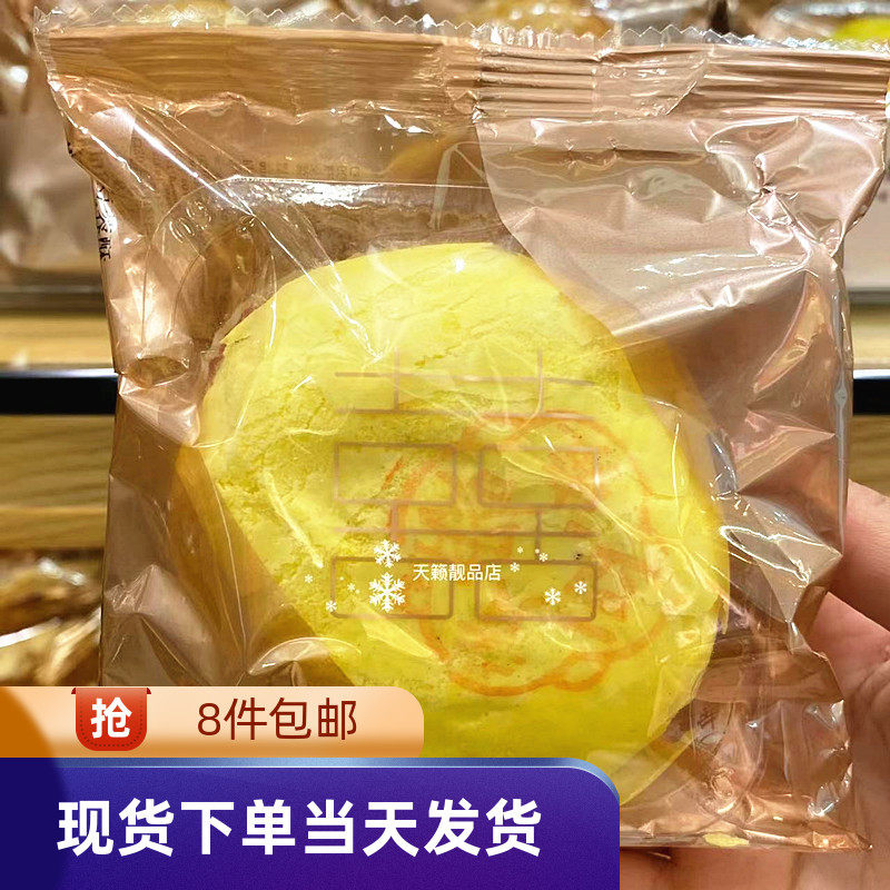 香港代购奇华饼家黄绫豆蓉酥150g进口零食糕点特产结婚嫁女喜饼