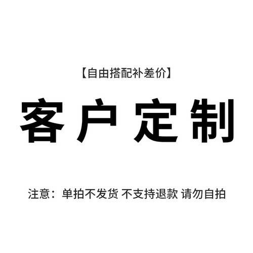 藤编灯罩台灯卧室床头柜日式原木风插电装饰氛围球形小夜灯