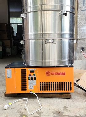 自动控温空气能烘干机多功能烘干机药材松茸金银花菌子花椒烘干机