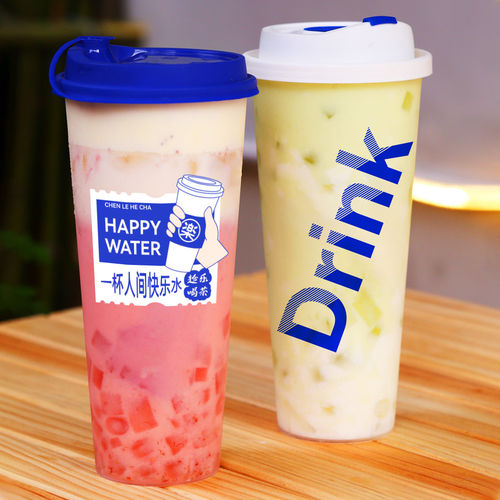 0口注塑奶茶杯子网红饮料