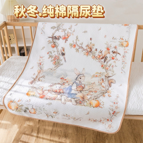 【80*100婴儿隔尿垫】纯棉新生儿可水洗透气大尺寸隔尿垫