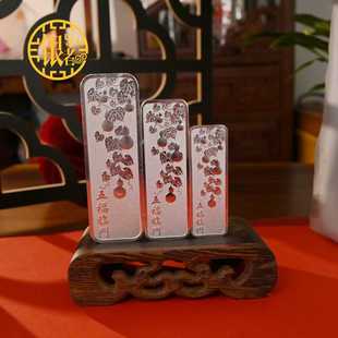 投资银白银银条银锭银块银条9999纯银50g白银银条收藏新年送礼