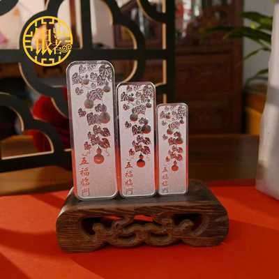 9999投资银白银银条纪念理财储值