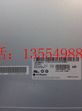 惠普 610-1068CN 一体机液晶屏 显示器 屏幕  LM23WF3 SLA1