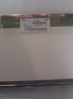 联想 Z460 Z470 Z475显示屏 LP140WH4 TL A1 B140XW01 LTN140AT26