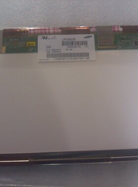 联想 Z460 Z470 Z475显示屏 LP140WH4 TL A1 B140XW01 LTN140AT26