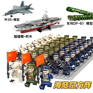 2026年新款海陆空军事积木玩具人偶积木坦克飞机人仔拼装模型玩具