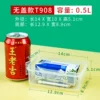 Товары от 义乌小商品低价批发